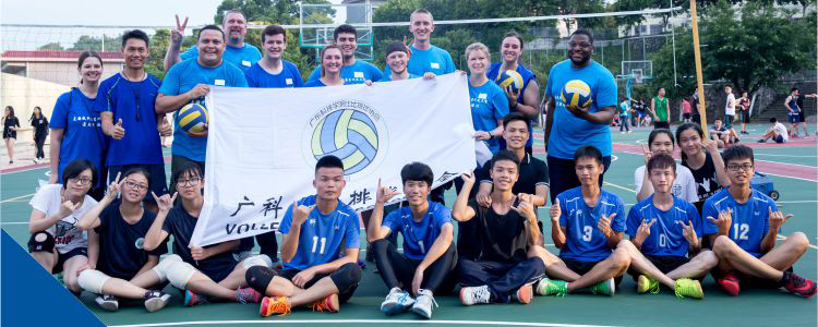 学校活动